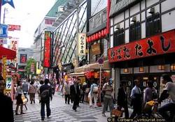 osaka-shopping